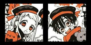 See more ideas about hanako, anime, hanko. Hanako Kun And Yashiro Nene Matching Pfps Black And White Anime Amino