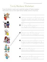 family members worksheet family worksheet english worksheets for kids kindergarten worksheets
