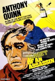 336 John Phillip Law Stock Photos, High-Res Pictures, and Images