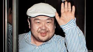 Rekaman cctv telah menjadi elemen pokok dari film dokumenter kriminal, dan sering kali dianggap remeh. Are Kim Jong Nam Murder Suspects Being Framed By N Korea Asia An In Depth Look At News From Across The Continent Dw 28 07 2017