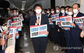 언론중재법 개정안 3부작 중 1부! 4dfpygxvwre8wm
