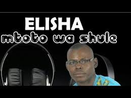 The real world is that the lord protects his people, even with chariots of fire. Elisha Mtoto Wa Shule Hottest Mix Youtube