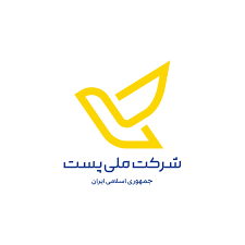 پست