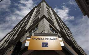 Η τράπεζα κειμένων αποτελεί μια συλλογή αυθεντικών κειμένων, γραπτών και προφορικών, τα οποία προέρχονται από ποικίλες έντυπες και ηλεκτρονικές πηγές. A8liothtes Sthn Trapeza Peiraiws Kataggelies Aganakthsh Entos Ektos Fwto Aftodioikisi Gr