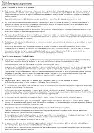 In our example above, for instance, you may find it more comforting to receive these letters at your home address in houston rather than at a temporary school . L Integration Des Immigres Sur Le Marche Du Travail A Montreal