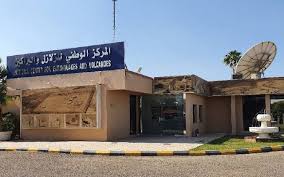 المركز الوطني للزلازل بالسعودية يرصد هزة أرضية بالمدينة المنورة معلومات مباشر