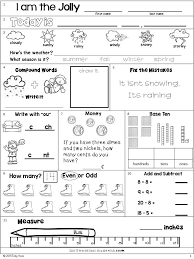 December Second Grade Morning Work Differentiated Morning Work Second Grade Free Morning Work