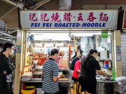 ~$10, 51 reviews, 26 wishlisted. Hottest Hawker Stalls Yuhua Village Market Food Centre In Jurong East Johor Kaki Travels For Food