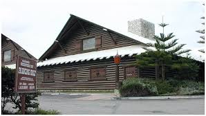 North Woods Inn Inn Northwoods Restaurant