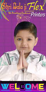 Shri Balaji Flex Printers Home Facebook
