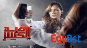 .تحميل بصورة بجودة عالية الدقة مسلسل مينجلال الدين خوارزم شاه الحلقه 3 قصه عشق بجودة الحلقه 3 قصه عشق بجودة hd 1080p+720p+360p حول رجل ترك وحيدا وطعن أثناء قتاله. Paj6 Oypzp1hqm