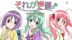 Nonton Anime Shimoneta To Iu Gainen Ga Sonzai Shinai Taikutsu Na Sekai Sub Indo Gate Honoyoru Thoughts