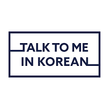Talk to me in korean. Talk To Me In Korean Youtube