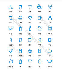 Household icon supplies household icon household supplies supplies icon symbol modern element contemporary object 3d three dimensional appliance sketch device equipment stationery. Blue Minimalistic Household Supplies Vector Icons Ui Ai Free Download Pikbest