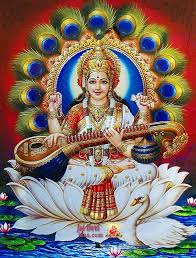 Maa saraswati or devi sarasvati is the goddess of knowledge, music and the arts. Download Wallpaper Of Size 729 960 Maa Saraswati Wallpaper Download 400432 Hd Wallpaper Backgrounds Download