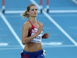Christina vukicevic (norway) fails to qualify in 100 m nesting (wc atheltics 2009). Terra Buscador