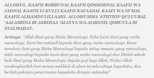 Mantra agar disenangi banyak orang. Doa Agar Disukai Banyak Orang Tanpa Puasa Ilmu Hikmah