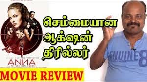 Maybe you would like to learn more about one of these? Best Of Anna Movie Tamil Free Watch Download Todaypk