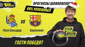 We did not find results for: Superkubok Ispanii Aleksandr Shovkovskij Analiziruet Polufinal Futbol Segodnya