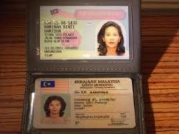 Jika dalam bentuk kad kecil, ia dipanggil kad pengenalan (kp). Evolusi Kad Pengenalan Malaysia