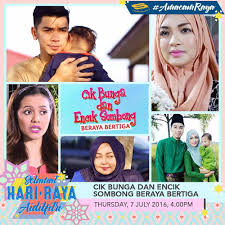 Ziarah raya di kawasan pkp hanya pada 1 syawal, pkpb 1 hingga 3 syawal. Facebook