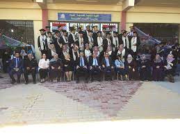 يفتقر محتوى هذه المقالة إلى الاستشهاد بمصادر. Ø§Ù„ÙƒÙ„ÙŠØ© Ø§Ù„ØªÙ‚Ù†ÙŠØ© Ø§Ù„Ù‡Ù†Ø¯Ø³ÙŠØ© Ø¨ØºØ¯Ø§Ø¯ Ø§Ù„ÙƒÙ„ÙŠØ© Ø§Ù„ØªÙ‚Ù†ÙŠØ© Ø§Ù„Ù‡Ù†Ø¯Ø³ÙŠØ© Ø§Ù„Ø¹Ø±Ø§Ù‚ Ø¨ØºØ¯Ø§Ø¯
