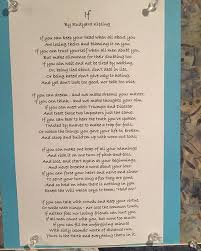 If You Can Keep Your Head When All About You Are Losing Theirs Quote If You Can Keep Your Head When All About You Are Losing Theirs And Blaming It On You If You Can Trust Yourself Trust Yourself If Rudyard Kipling How To Make