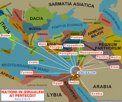 Downtown jerusalem is the heart of the modern metropolis, with nightlife, dining and culture to rival any major city. People In Jerusalem At Pentecost Map Acts 2 Nations Of Pentecost