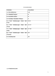 Maybe you would like to learn more about one of these? Top Pdf Teori Kedatangan Islam Ke Tanah Melayu 123dok Com