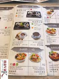 Sauna mee with fish slice rm15 2. Nava K Mama Kim Sauna Mee Kota Kemuning Shah Alam