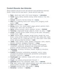 Maybe you would like to learn more about one of these? Contoh Sinonim Dan Antonim Pdf