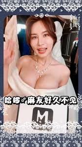 麻豆-全球官方账号s Video on X