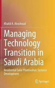 For over 20 years, the residential technology systems team has made complex technology simple for customers who have homes in minneapolis, st. Managing Technology Transition In Saudi Arabia Von Khalid A Alrashoud Isbn 978 981 15 5802 3 Fachbuch Online Kaufen Lehmanns De