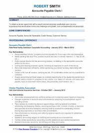 Accounts Payable Clerk Resume Samples Qwikresume
