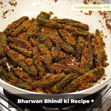 Check spelling or type a new query. Cooking Shooking Bharwa Bhindi Recipe Stuffed Lady Fingers Yrs Facebook