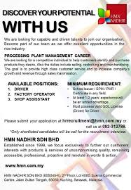(sendirian berhad) sdn bhd malaysia company is the one that can be easily started by foreign owners in malaysia. Kekosongan Jawatan Di Hmn Iklan Kerja Kosong Kuching Facebook
