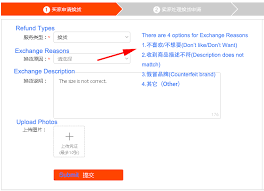 Taobao's refund forms are actually pretty smart and will tailor your reasons based on the type of good you've clicked on. How To Buy Products From Taobao Com Tmall Com Goldforwarder