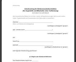 Daher beachten sie bitte, das dies für den betriebsurlaub nur ein muster darstellt, das gegebenenfalls eine individuelle anpassung erfordert. Midijob Arbeitsvertrag Vorlage Download Freeware De