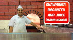 shawarma broasted juice from mama noura shawarma juice mama