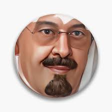 King Abdullah of Saudi Arabia Pin