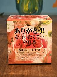 ありがとう 紅茶