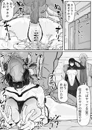 オリジナル】[調四季] if-妖魔祓い・カナタ(仮)③ - 同人誌 - エロ漫画 momon:GA（モモンガッ!!）