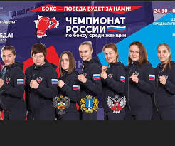 «моя цель — стать абсолютным чемпионом мира в супертяжелом весе». Stala Izvestna Predvaritelnaya Programma Chempionata Rossii Po Boksu Sredi Zhenshin Novostnoj Portal Ulyanovska 73online Ru