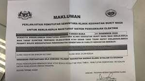 Bukit naga health clinic and klang district health office are working on finding a more comfortable and secure placement during temporary closing. Klinik Kesihatan Bukit Naga Posts Facebook
