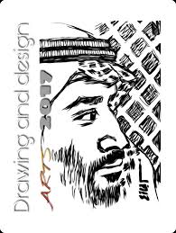 31 أغسطس 1985)، هو ولي عهد السعودية، ونائب أول لرئيس مجلس الوزراء وأصغر وزير دفاع في العالم. Ø§Ù„Ø£Ù…ÙŠØ± Ù…Ø­Ù…Ø¯ Ø¨Ù† Ø³Ù„Ù…Ø§Ù† Ø±Ø¹Ø§Ù‡ Ø§Ù„Ù„Ù‡ ØªØµÙ…ÙŠÙ… Ø¹Ù„ÙŠ Ø§Ù„Ø¬Ø§Ø²Ø¹