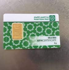 Kuwait finance house ksc engages in the provision of banking, finance and investment services. Kuwait Finance House Kfh 5 Gram Gold Bar 995 Lazada