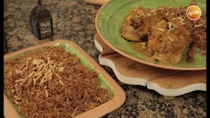 طريقة تحضيرالشعرية غادة التلي Egyptian Food Food Banquet