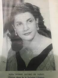 Casa Libanesa Costa Rica