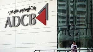 Adcb is the third biggest bank in the. Dubai Fund Icd Sells Minority Stake In Abu Dhabi Commercial Bank Shares Say Sources Al Arabiya English