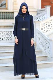 Dantel Detayli Tullu Lacivert Tesettur Abiye Elbise 95843l Neva Style Com Elbise The Dress Basortusu Modasi
